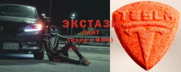 амф Покров