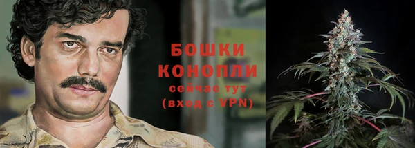 COCAINE Пестово