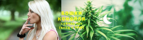 синтетический гашиш Пересвет