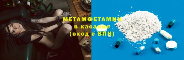 синтетический гашиш Пересвет