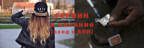COCAINE Пестово
