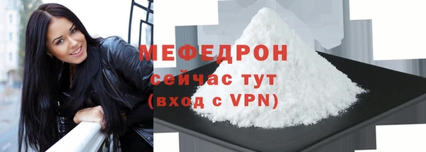 ПСИЛОЦИБИНОВЫЕ ГРИБЫ Покровск