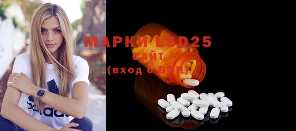 mix Покачи