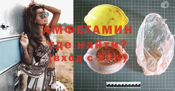 mix Покачи