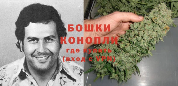 синтетический гашиш Пересвет