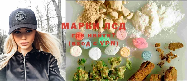 COCAINE Пестово