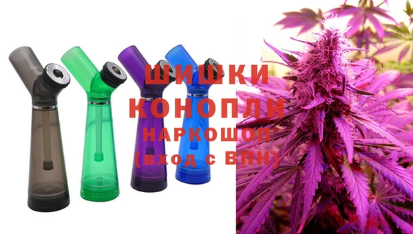 COCAINE Пестово