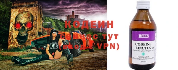 амф Покров