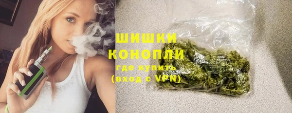альфа пвп Переславль-Залесский