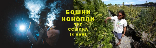 COCAINE Пестово