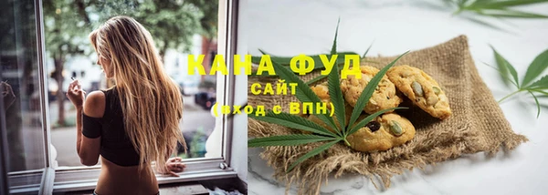 COCAINE Пестово